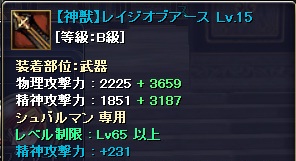 777.jpg