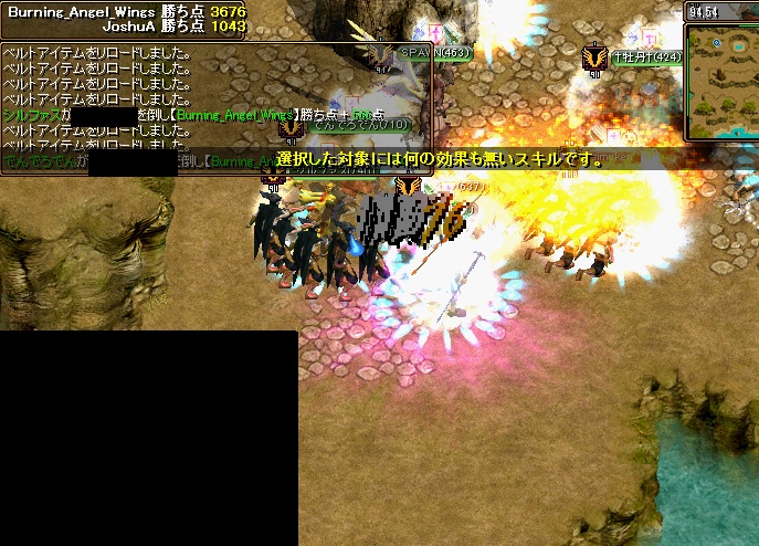 gv1.jpg