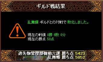 gv4.jpg