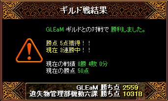 gv3.jpg