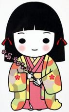 永姫