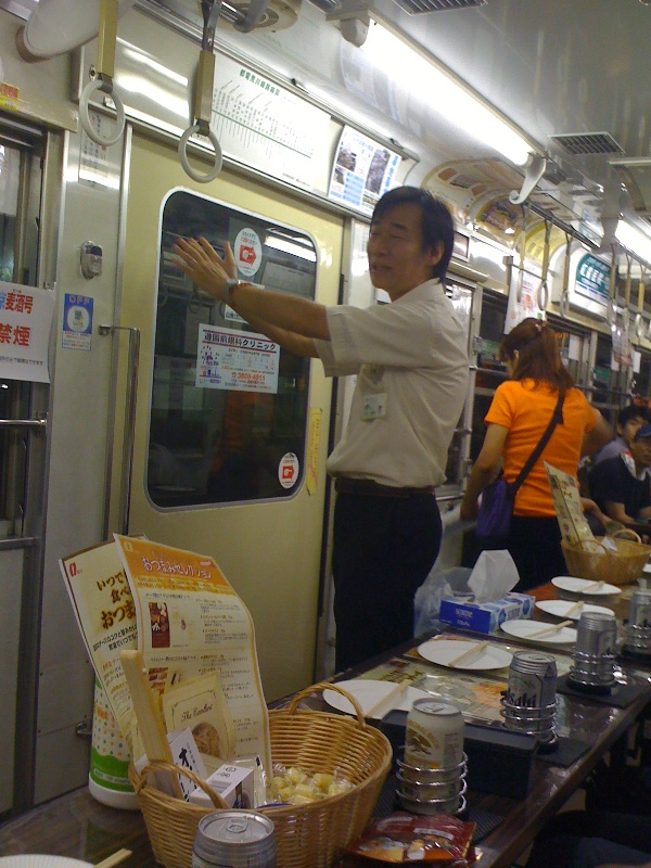 中