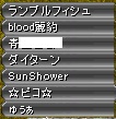 集まり.jpg