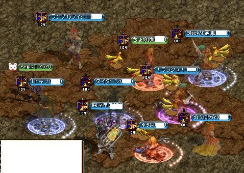 RedStone 11月6日　集合SS.jpg