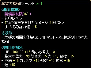 yubi.jpg