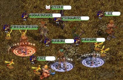 atumari2.jpg