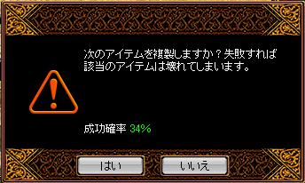 鏡.jpg