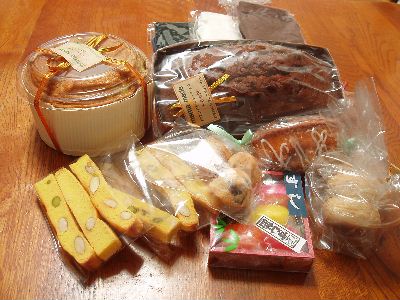 ぴ さんからの贈り物