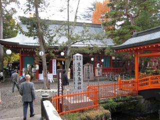 生島足島神社