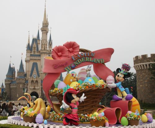TDL