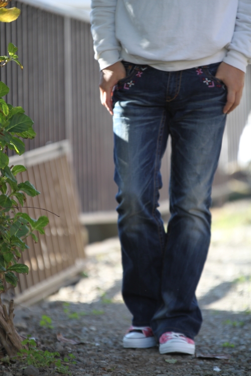 レッドペッパー