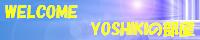 YOSI