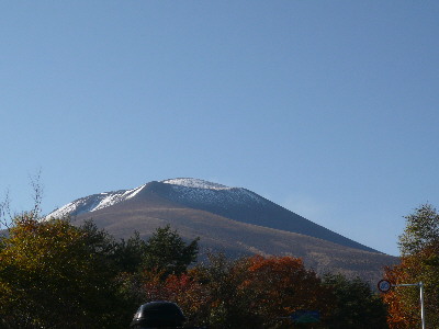 浅間山