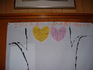 ０７０２１８－６