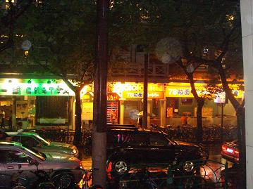 夕立の中の78番