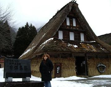 五箇山菅原集落