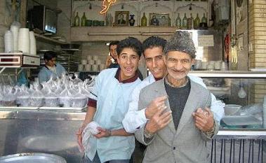 フェレニ屋さん