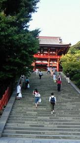 鶴岡八幡宮