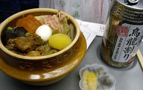 横川の釜飯