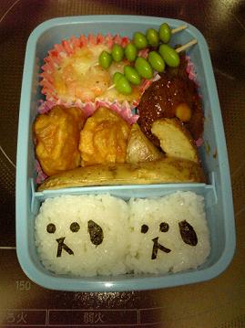 豆しば？キャラ弁