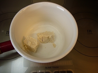 P1010279.jpg
