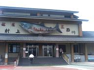 新潟２