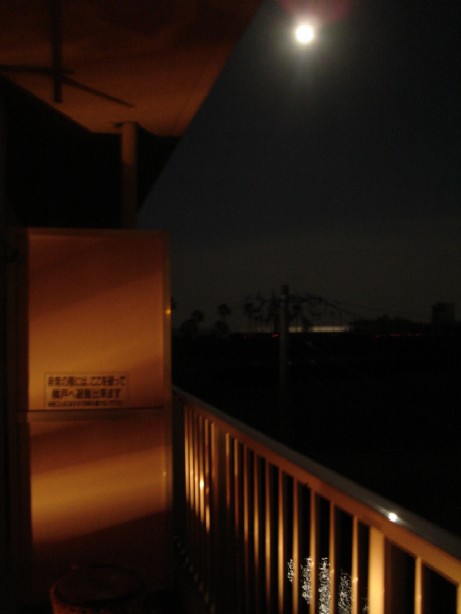 2005-10-17 20:23:44