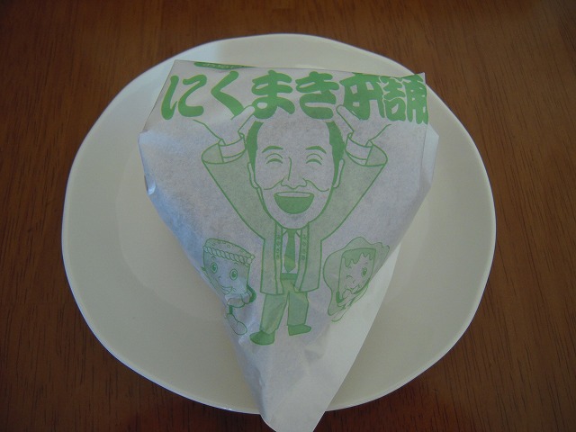 にくまき焼きおにぎり