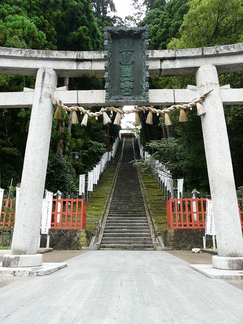 鹽竈神社