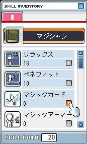 MG