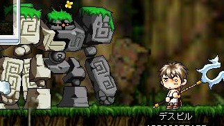 ｼﾞｮｲﾝﾄｺﾞｰﾚﾑ