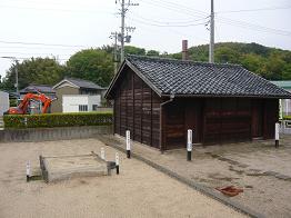 吉良歴史民族資料館・塩焼小屋