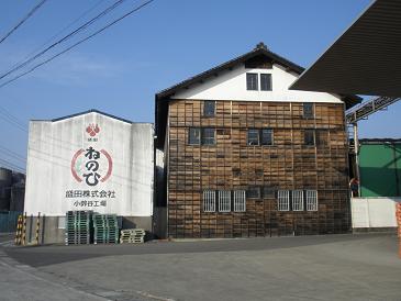 盛田株式会社小鈴谷工場