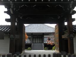 大雲院