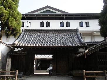 致道館(ちどうかん)吉田東洋が創設　文武館　高知県立武道館