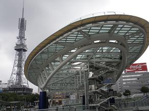 オアシス２１と名古屋テレビ塔