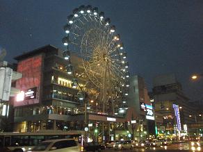 SUN SHINE SAKAE