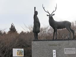 本宮山スカイライン（愛知県豊川市）「みちのり」の像