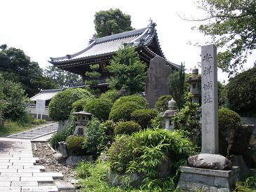 安祥城・大乗寺