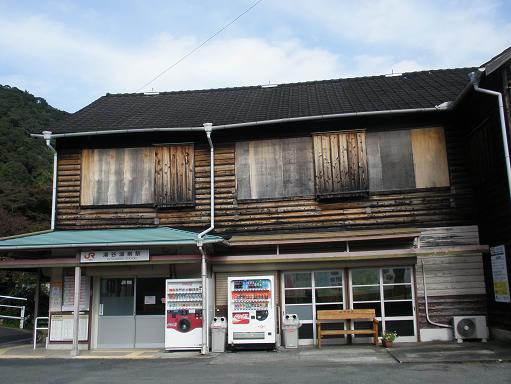 ＪＲ飯田線 湯谷温泉駅