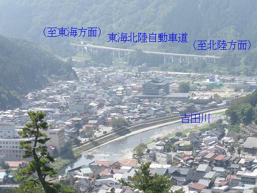 郡上八幡城　城下町の風景