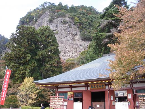 鳳来寺本堂パワースポット