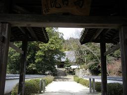 高月院　松平氏の菩提寺