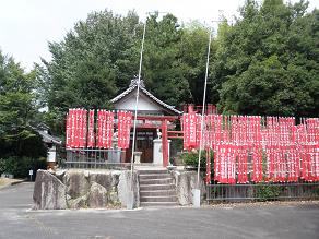 宇宙稲荷大明神・知多民話狐の嫁入り