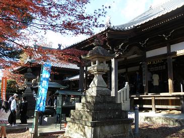 もみじ寺犬山寂光院