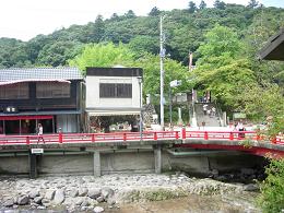 修善寺・渡月橋