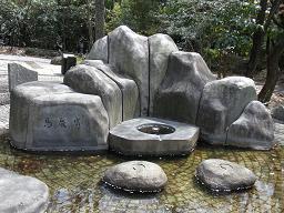 馬泉水　色金山歴史公園