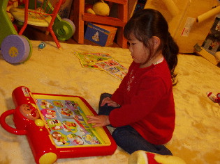 2005-12-06 20:42:11