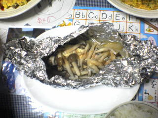 DSC00063.JPG