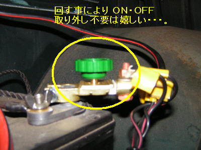 PICT0077.JPG
